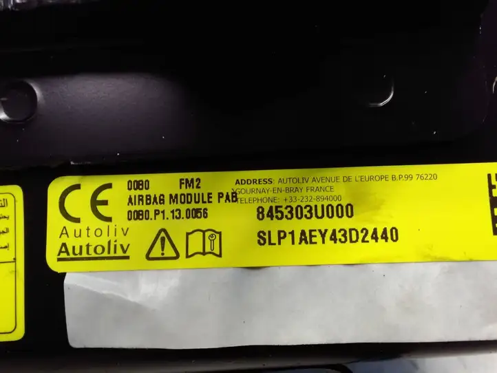 Kia Sportage (2014 - 2016) 845303U000 Подушка безопасности пассажира — фото 4