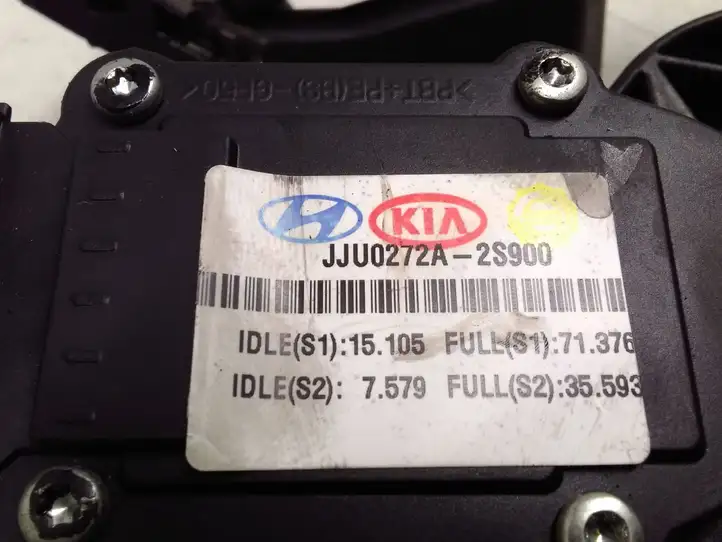 Kia Sportage (2014 - 2016) JJU0272A2S900 Педаль акселератора — фото 3