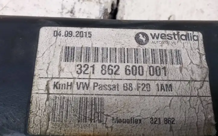 Volkswagen PASSAT B8 (2015 - ) 321862600001 Комплект буксировочного крюка — фото 11
