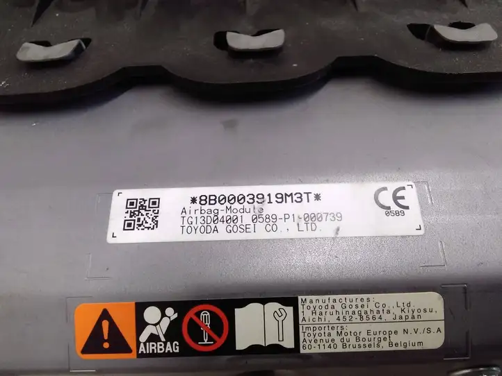 Toyota Prius (XW50) (2015 - ) 8B0003919M3T Коленная подушка безопасности — фото 3