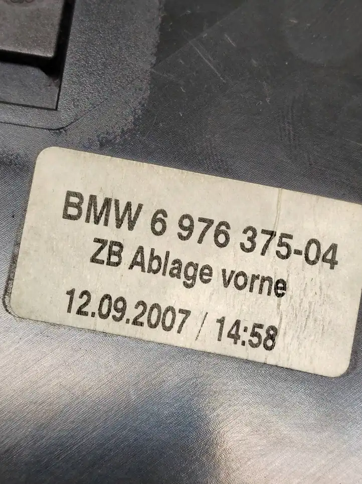BMW 5 E60 E61 (2004 - 2010) 6976375 Ящик центральной консоли — фото 7