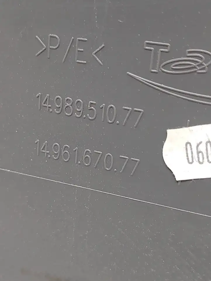 Fiat Scudo (2007 - 2016) 1498951077 Обшивка передней двери — фото 9