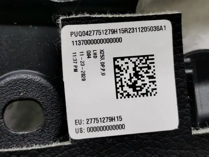 Mercedes-Benz EQC (2018 - ) A2937207003 Обшивка передней двери — фото 8