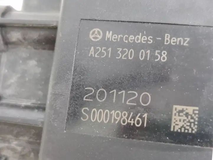 Mercedes-Benz EQC (2018 - ) A2513200158 Блок клапанов пневмоподвески — фото 4