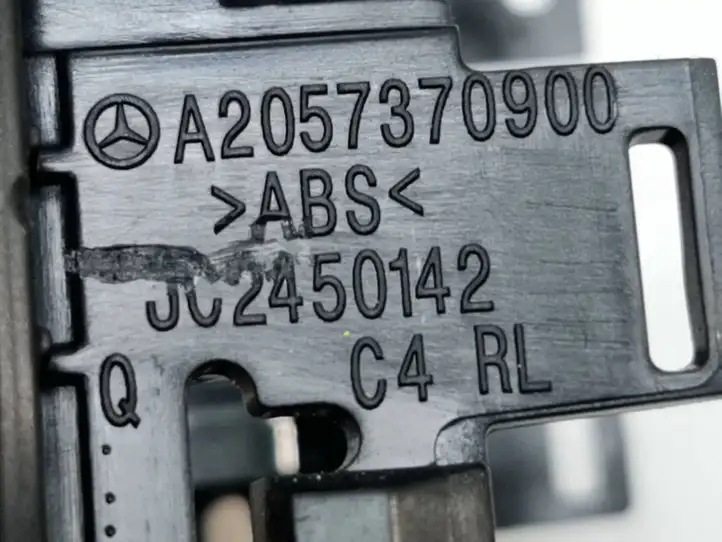 Mercedes-Benz EQC (2018 - ) A2057370900 Накладка кнопки стеклоподъемника — фото 6