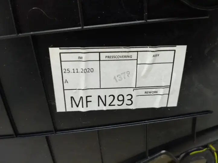 Mercedes-Benz EQC (2018 - ) A1678202701 Обшивка передней двери — фото 6