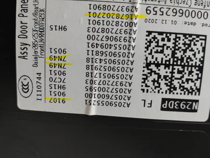 Mercedes-Benz EQC (2018 - ) A1678202701 Обшивка передней двери — фото 17