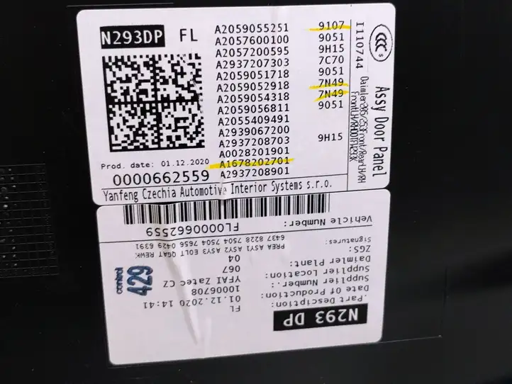 Mercedes-Benz EQC (2018 - ) A1678202701 Обшивка передней двери — фото 18