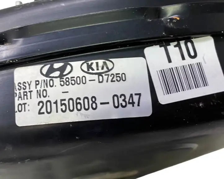 Hyundai Tucson TL (2015 - ) 58500D7250 Вакуумный усилитель тормозов — фото 7