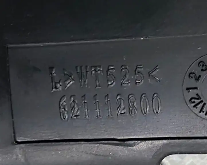 Opel Mokka (2012 - 2016) 621112800 Боковая подушка безопасности шторка — фото 8