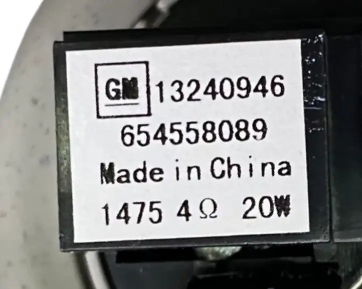 Opel Mokka (2012 - 2016) 95190866 Обшивка стойки A — фото 8
