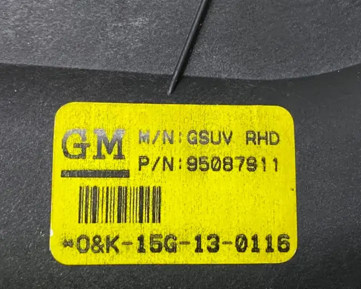 Opel Mokka (2012 - 2016) 95087911 Педаль акселератора — фото 5