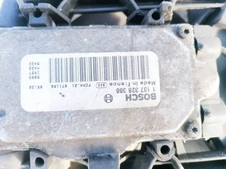 Volvo S40 (2007 - 2012) 1137328366 Реле вентилятора охлаждения — фото 3