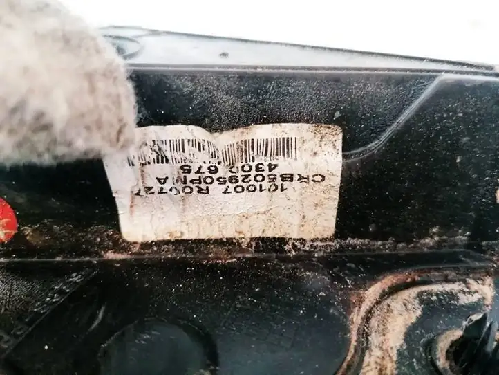 Land Rover Discovery 3 - LR3 (2004 - 2009) Боковое зеркало с электроприводом — фото 3