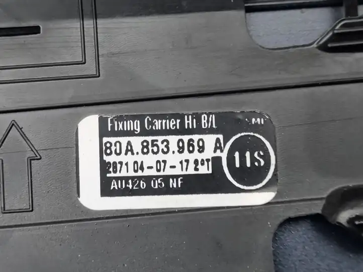 Audi Q5 SQ5 (2017 - ) 80A853969A Молдинги задней двери — фото 2