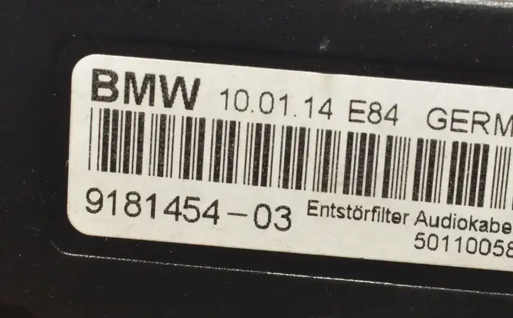 BMW X1 E84 (2009 - 2015) Фильтр антенны — фото 2