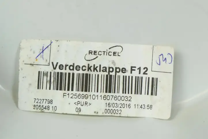 BMW 6 F12 F13 (2010 - 2018) 7227797 Детали складной крыши — фото 7