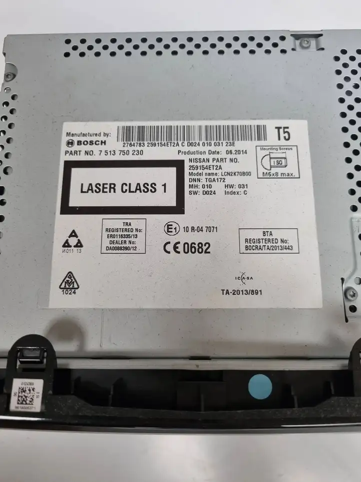 Nissan Qashqai (2013 - 2017) 7513750230 Магнитола / мультимедийная система — фото 5