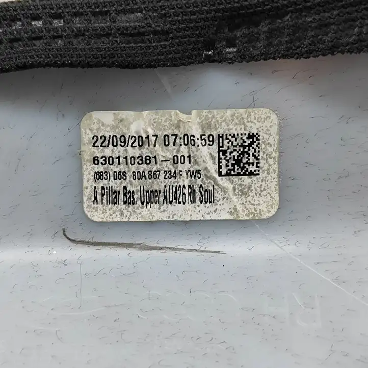 Audi Q5 SQ5 (2017 - ) 80A867234 Обшивка стойки A — фото 7