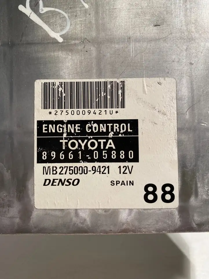 Toyota Avensis T250 (2003 - 2006) 8966105880 Блок управления двигателем (ЭБУ) — фото 6