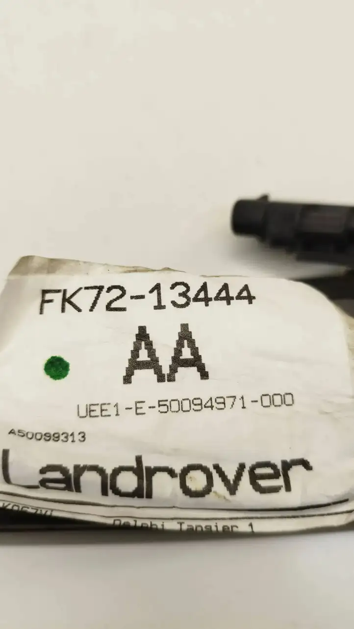 Land Rover Discovery Sport (2014 - 2019) FK7213444 Прочая отделка багажника — фото 8