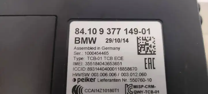 BMW 5 F10 F11 (2009 - 2016) 9377149 Bluetooth модуль — фото 6