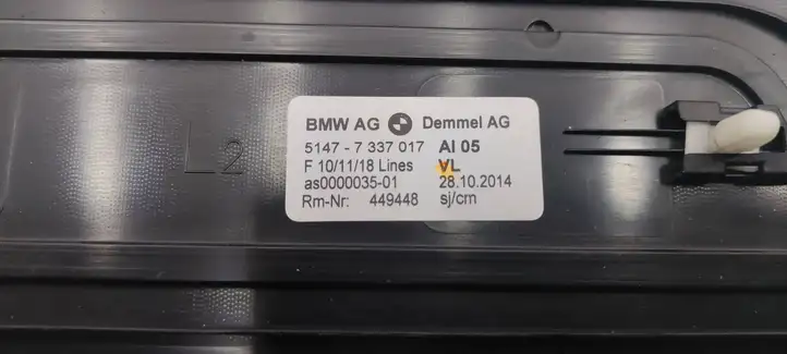 BMW 5 F10 F11 (2009 - 2016) 7337017 Внутренняя обшивка порога (комплект) — фото 6