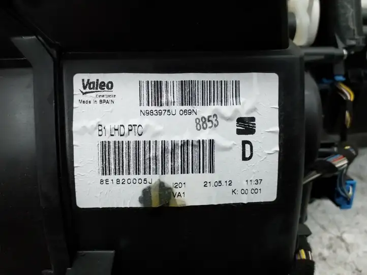 Seat Exeo (3R) (2008 - 2013) 8E1820005J Комплект системы вентиляции салона — фото 6