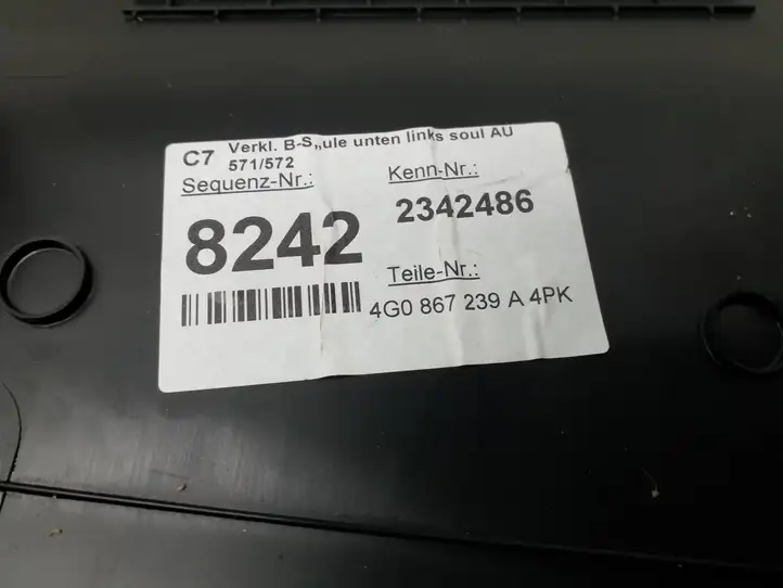 Audi A6 C7 (2011 - 2014) 4G0867239A Нижняя обшивка стойки B — фото 6