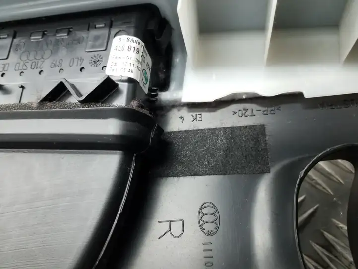 Audi Q7 4L (2005 - 2009) 4L0867294 Нижняя обшивка стойки B — фото 12