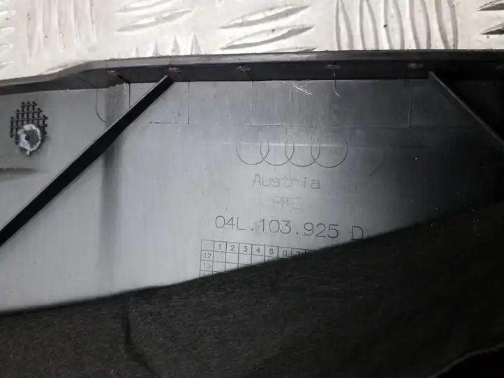 Audi A6 C7 (2011 - 2014) 04L103925D Крышка двигателя декоративная — фото 3