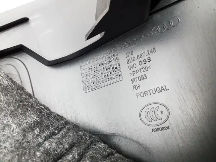 (2014 - 2018) 8U0867246 Верхняя обшивка стойки D — фото 6