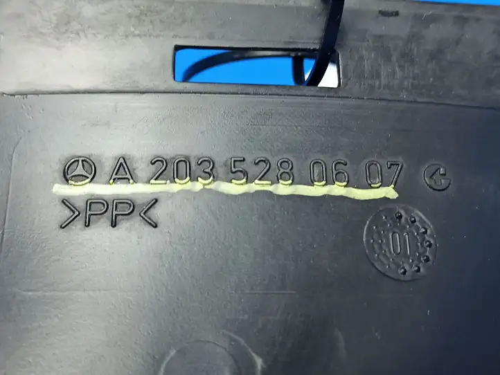 Mercedes-Benz C W203 (2000 - 2007) A2035280607 Детали воздухозаборника — фото 3
