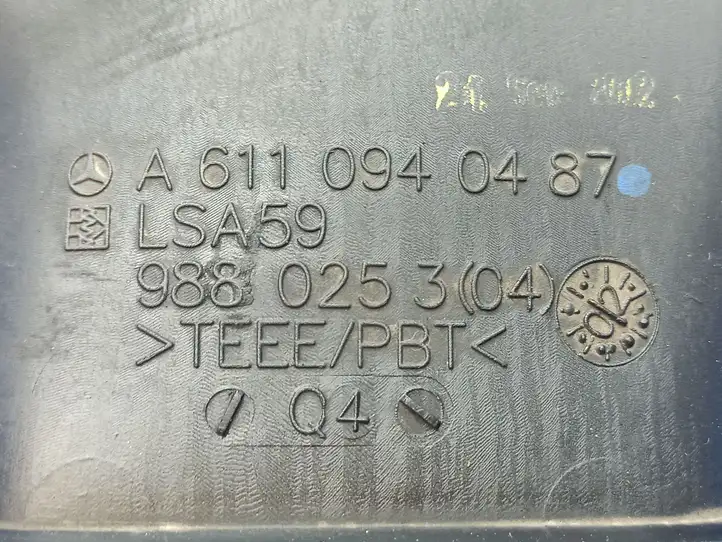 Mercedes-Benz E W211 (2002 - 2009) A6110940487 Детали воздухозаборника — фото 2