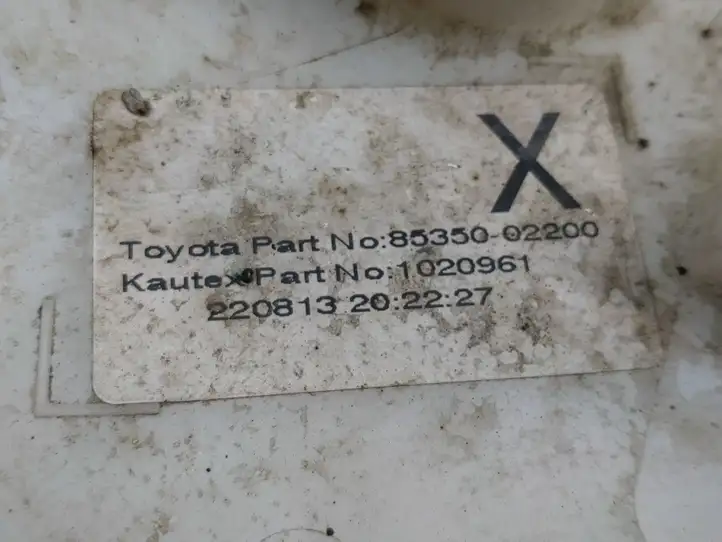 Toyota Auris E180 (2012 - 2018) 8535002200 Бачок омывателя стекла — фото 7