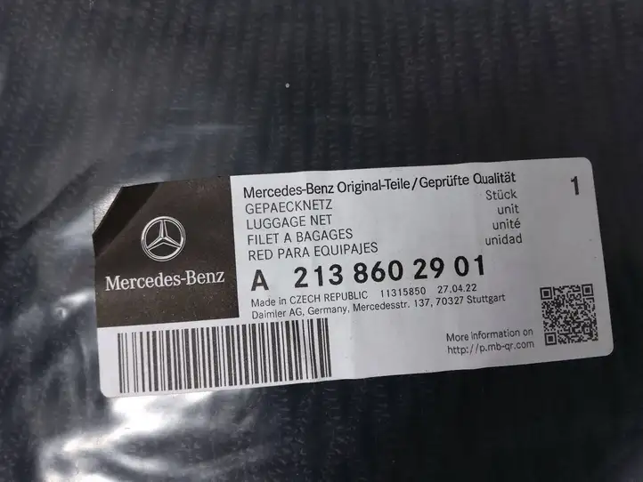 Mercedes-Benz E W213 (2016 - ) A2138602901 Прочая отделка багажника — фото 3