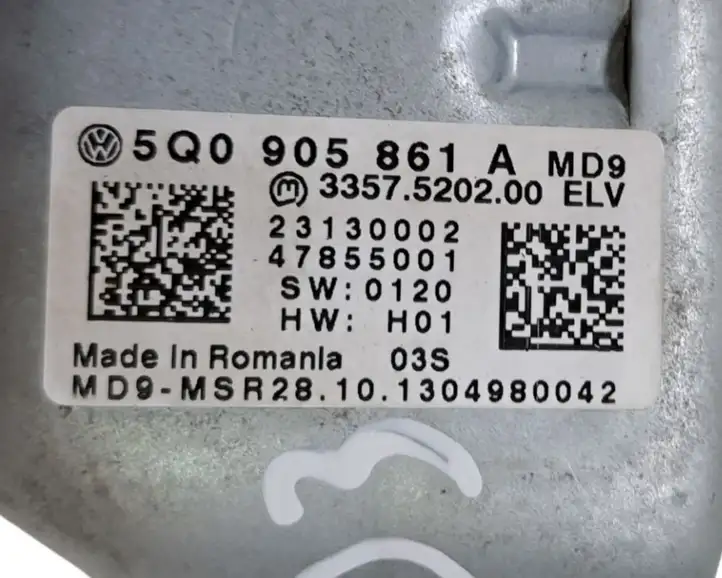 Skoda Octavia Mk3 (5E) (2013 - 2019) 5Q0905861A Блокиратор руля — фото 4