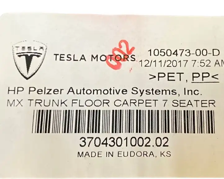 Tesla Model X (2015 - 2021) 105047300D Пол багажника — фото 2