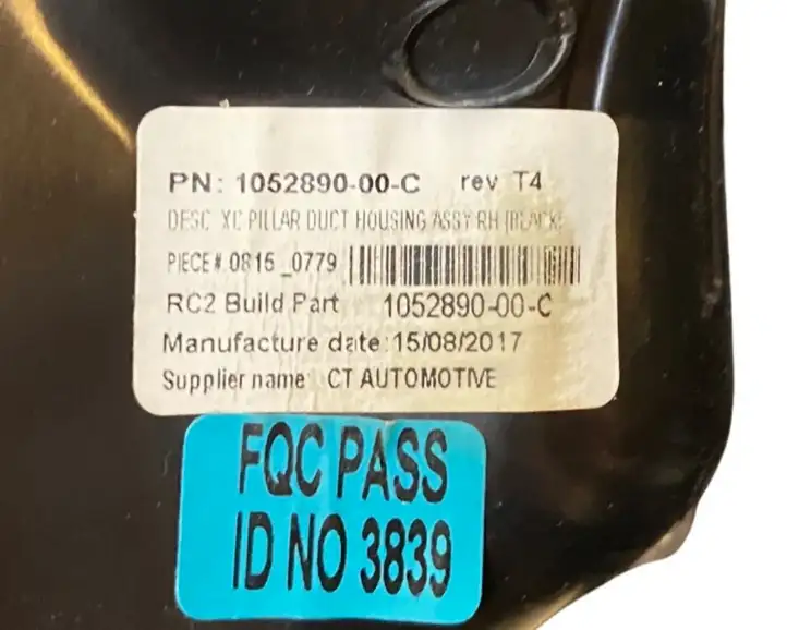 Tesla Model X (2015 - 2021) 103596000A Верхняя обшивка стойки B — фото 2