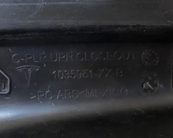 Tesla Model X (2015 - 2021) 103596000A Верхняя обшивка стойки B — фото 12