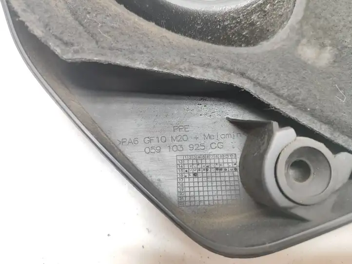 Audi A6 C7 (2014 - 2018) 059103925CG Крышка двигателя декоративная — фото 3