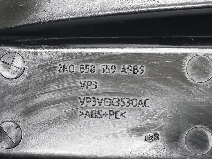 Volkswagen Caddy (2010 - 2015) 2K0858559 Обшивка рулевой колонки — фото 6