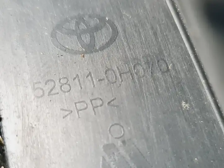 Toyota Aygo AB40 (2014 - 2018) 528110H070 Детали воздухозаборника — фото 3