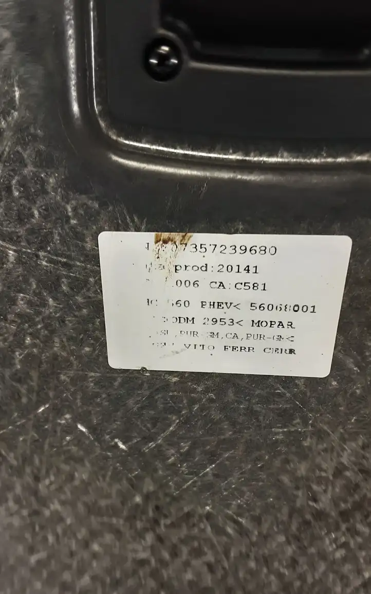 Jeep Compass (2017 - ) Пол багажника — фото 5