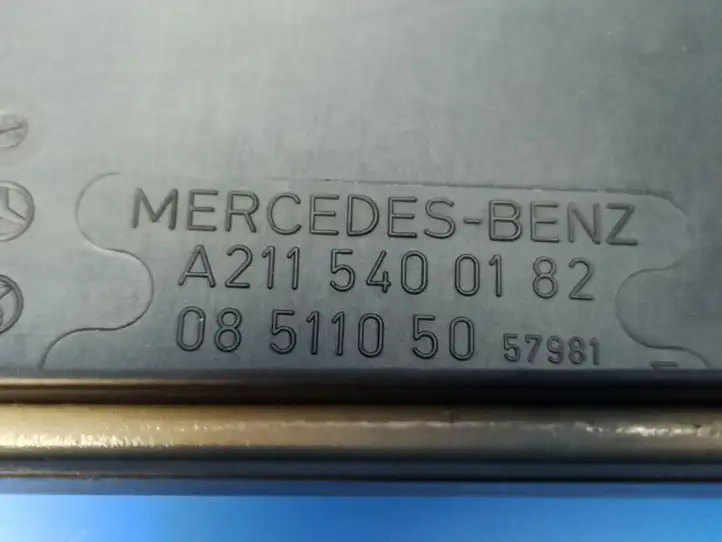 Mercedes-Benz E W211 (2002 - 2009) 2115400124 Блок предохранителей (комплект) — фото 3