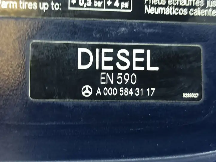 Mercedes-Benz E W211 (2002 - 2009) A0005843117 Крышка топливного бака — фото 5