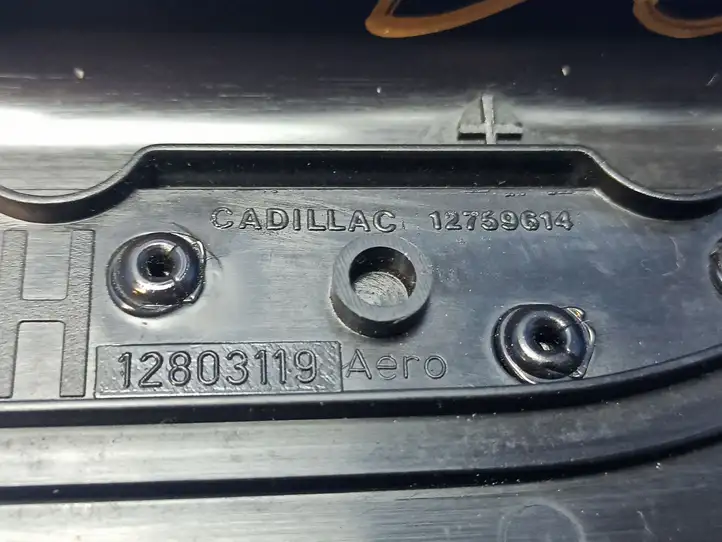 Cadillac BLS (2006 - 2009) 12803117 Внутренняя отделка переднего порога — фото 5