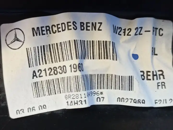 Mercedes-Benz E W212 (2009 - 2016) A2128301960 Комплект системы вентиляции салона — фото 6