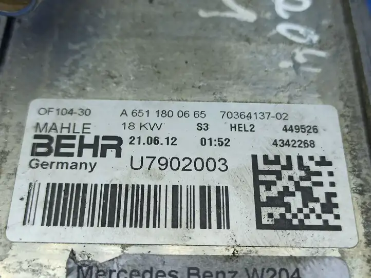 Mercedes-Benz C W204 (2007 - 2014) A6511800665 Кронштейн масляного фильтра — фото 4