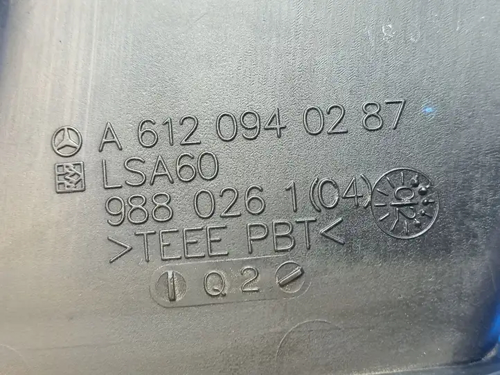 Mercedes-Benz E W211 (2002 - 2009) A6120940287 Детали воздухозаборника — фото 4